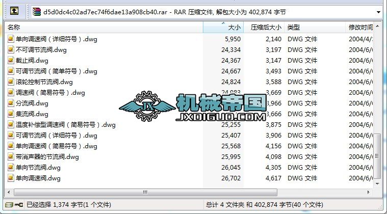Һ(dng)̖(ho)w{(dio)(ji)