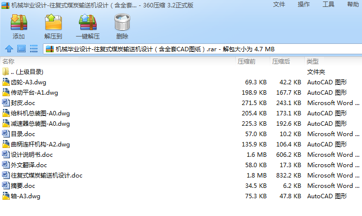 CеIOӋһʽú̿ݔ͙COӋȫCADD