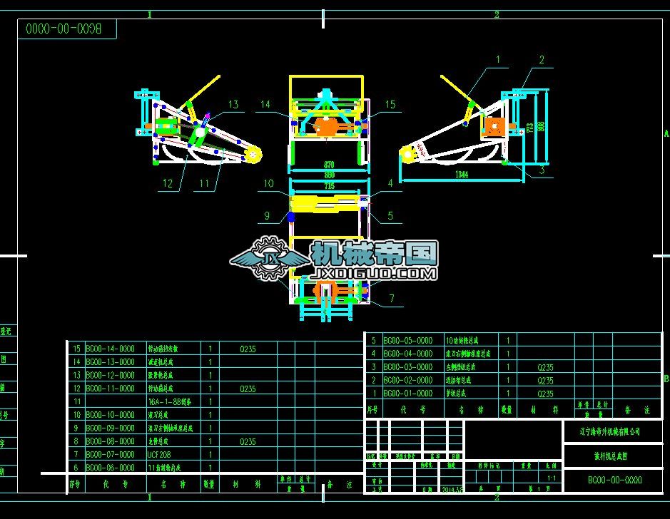 BG00һ00һ0000ΗUCɈD