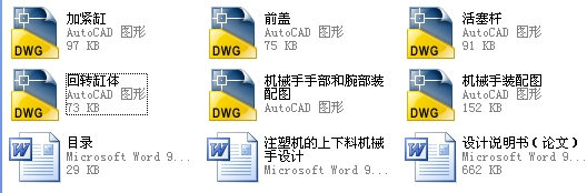 עܙCϙCеOӋȫcadDͮIՓġ