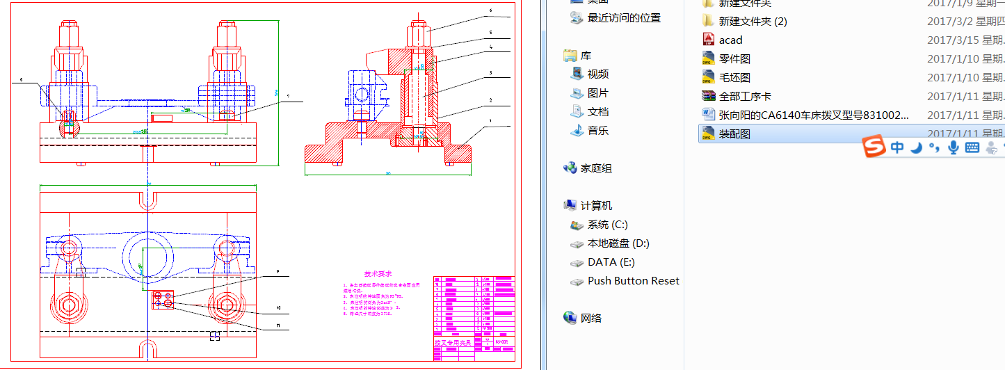 CA6140܇̖ܲ831002ĊAOӋ