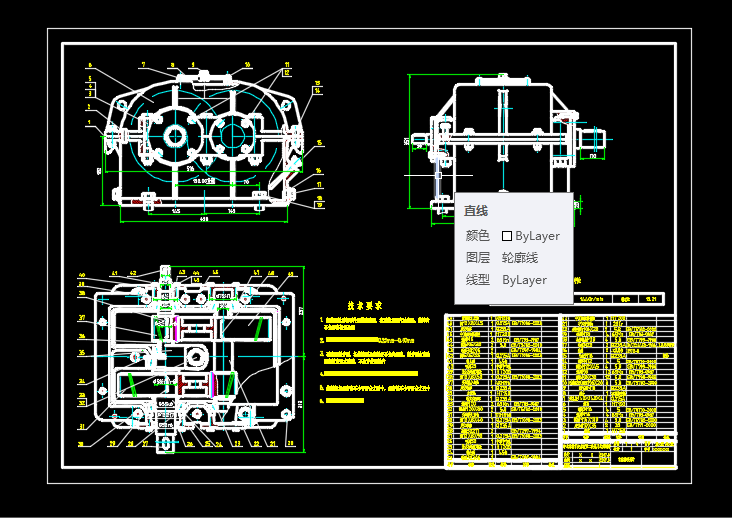 nOӋһͬSʽбX݆pCADD
