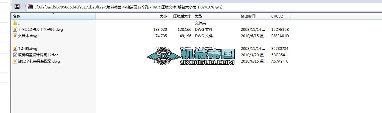 C(j)еӹˇW(xu)nO(sh)Ӌ(j)w412