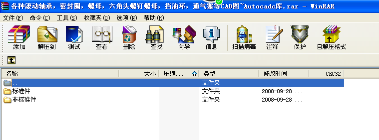 NLSУܷȦĸ^ĸͭh(hun)ͨCADD~Autocadc