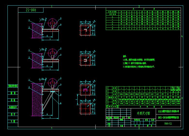DN25DN300؆ιܻ֧γߴD