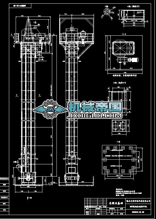 NSE800һ25.5MٰC(j)D