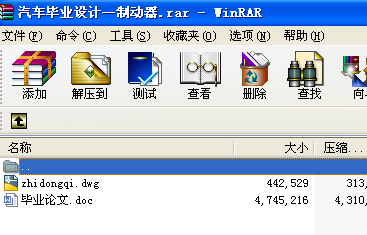 ܇I(y)O(sh)Ӌ(j)Ƅ(dng)