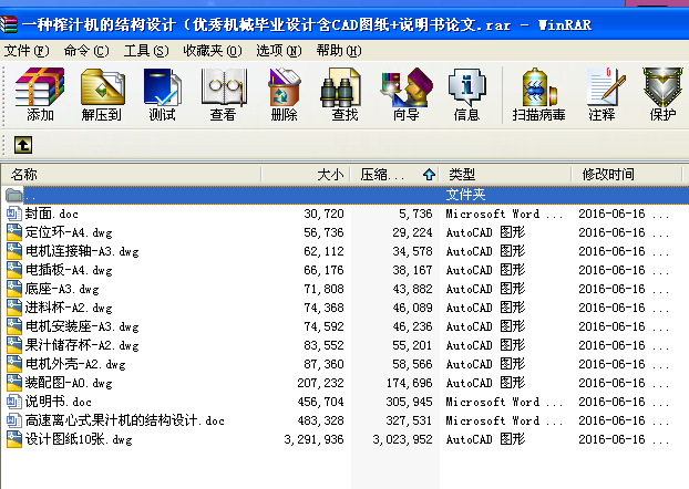 һNե֭CĽYOӋCеIOӋCADD+fՓ