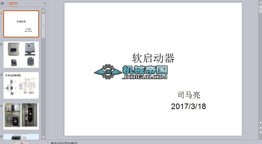 Ԅ(dng)(yng)òܛ(dng)