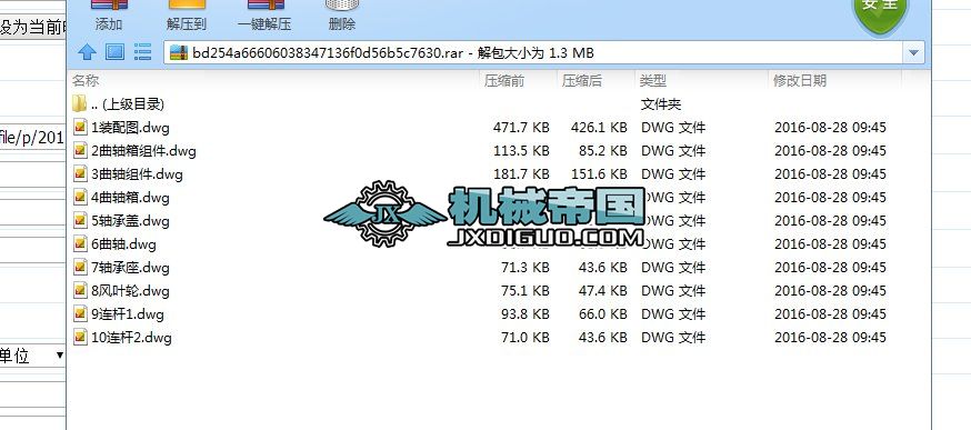 ՚≺sC(j)ĮI(y)O(sh)Ӌ