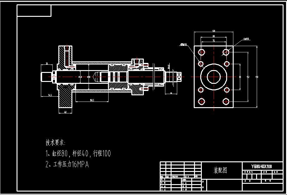 YG80һ40һ100ppUʽҺ͸׈D