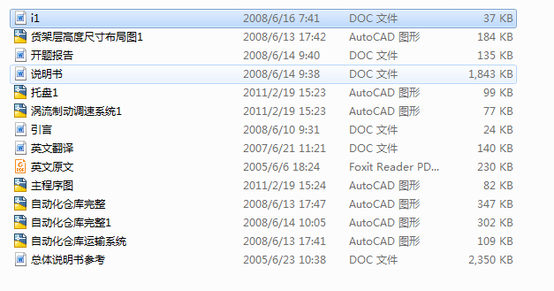 СԄӻ}쿂wOӋf+cadDˏ+_}+ķgȫ~~