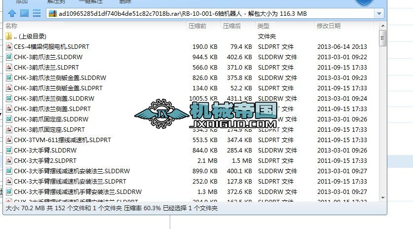 RBһ10һ001һ6SC˵Ĺ̈D
