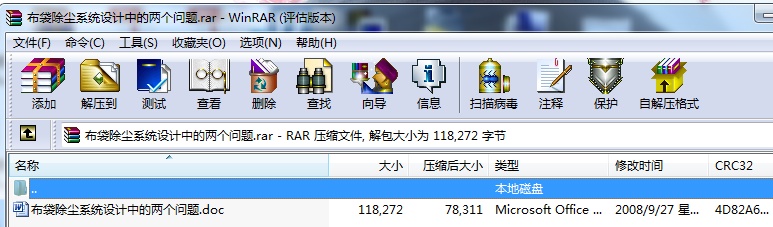 mϵy(tng)O(sh)Ӌеăɂ}