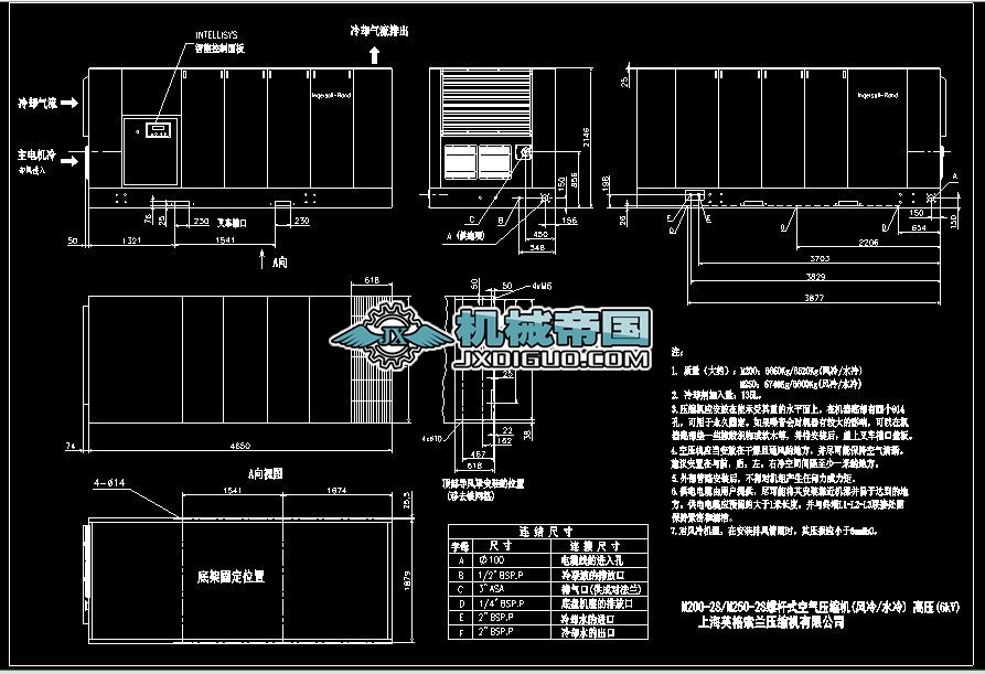 M200һM250һ2SՉC(j)6KVΈD
