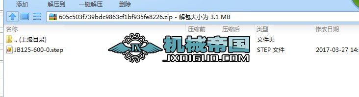 JBϵК_JB125һ600һ0SD