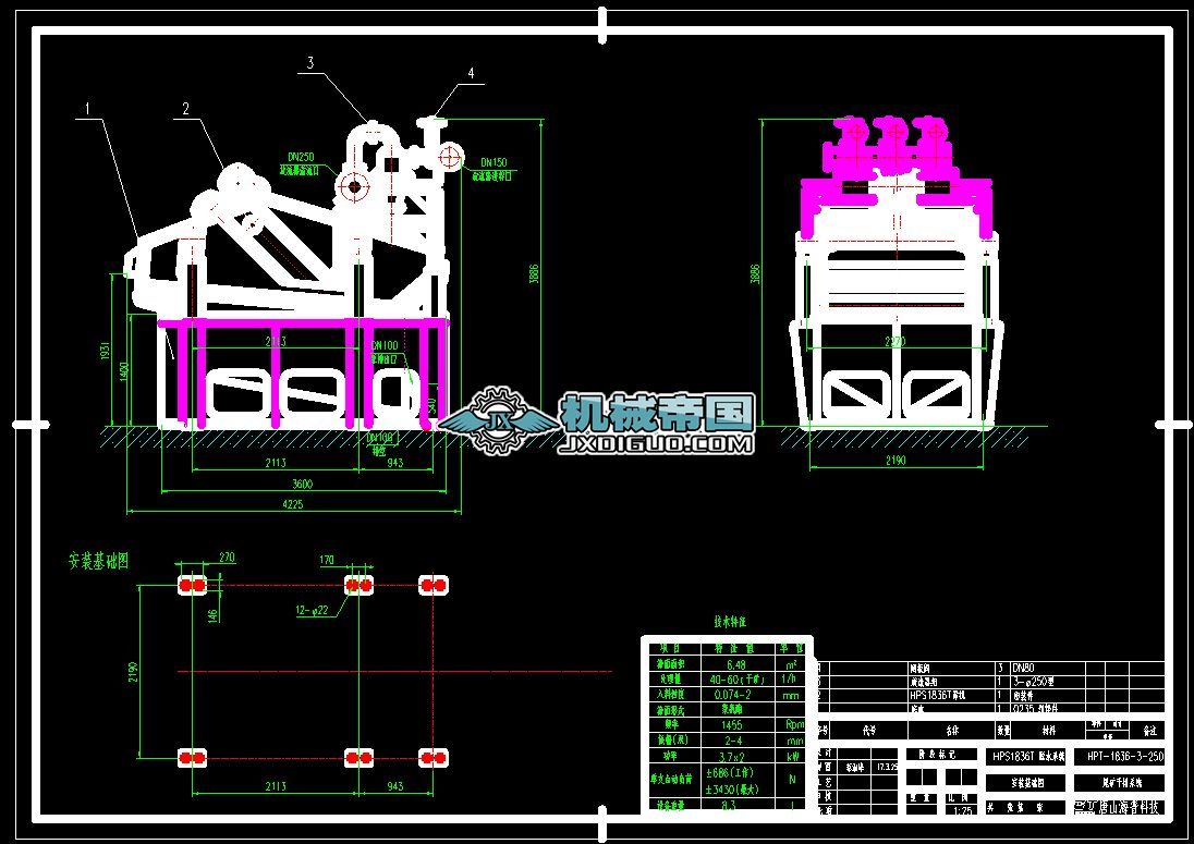 ÓˮYHPSһ1836һ3һ250D