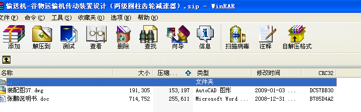 ݔ͙Cһ\ݔCbOӋɼAX݆p