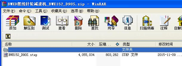 BWED[݆pٙC(j)_BWE152_D90SSD