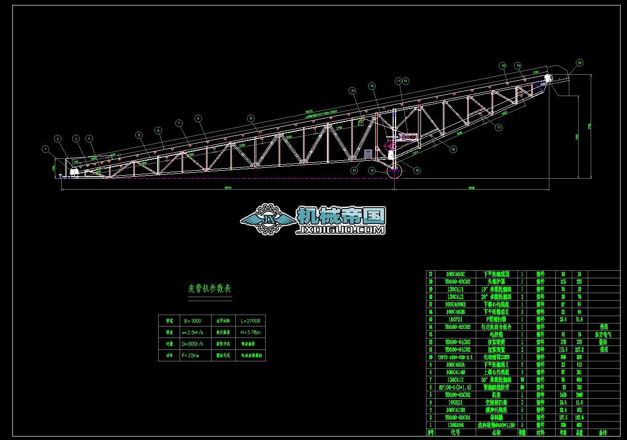 B=1000_L=27mƄƤCƄƤCD