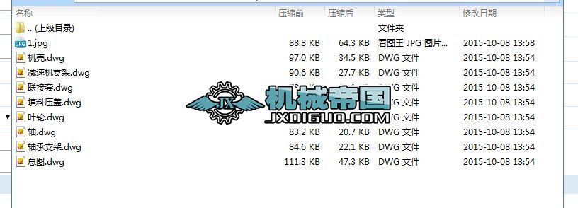 GW200x200 ~݆oϙC(j)ȫ׈D