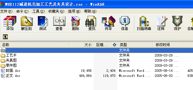 pٙC(j)ӹˇAO(sh)Ӌ(j)