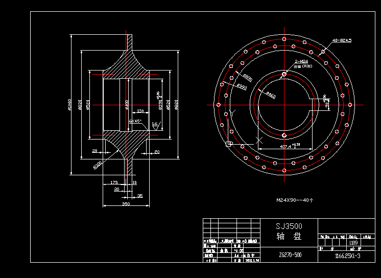 Y(ji)L(fng)C(j)SP(pn)