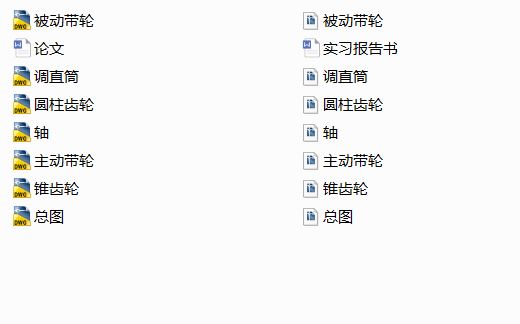 䓽{(dio)ֱC(j)O(sh)Ӌ(j)