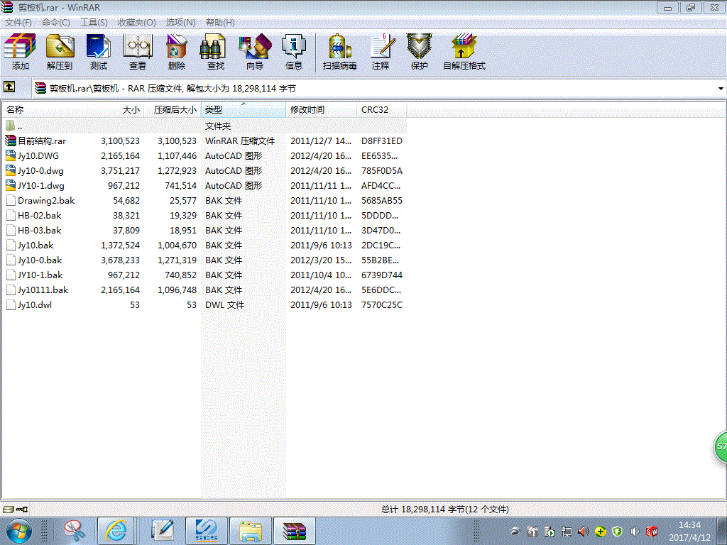 _Уƽо2.5*1000Cȫ׈D