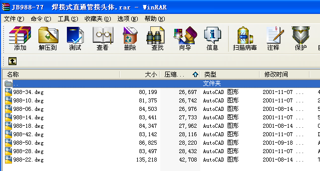 JB988һ77  ʽֱͨܽ^w