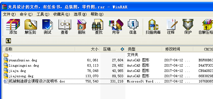 ㊲ 12ÊAO(sh)Ӌ(j)ļ΄(w)bDD