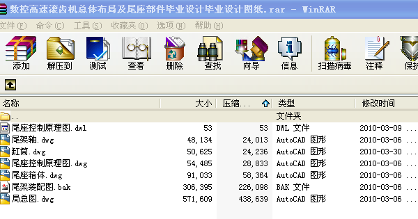 ظٝLXCwּβIOӋIOӋD