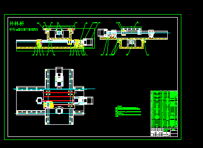 50THˮ̎Vϵy(tng)ˇ̈D