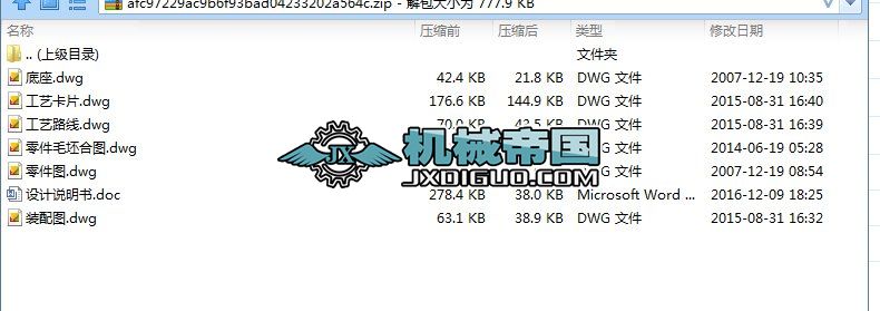 ƄӼܵęCеӹˇ@¶ֱ16׊AOӋ