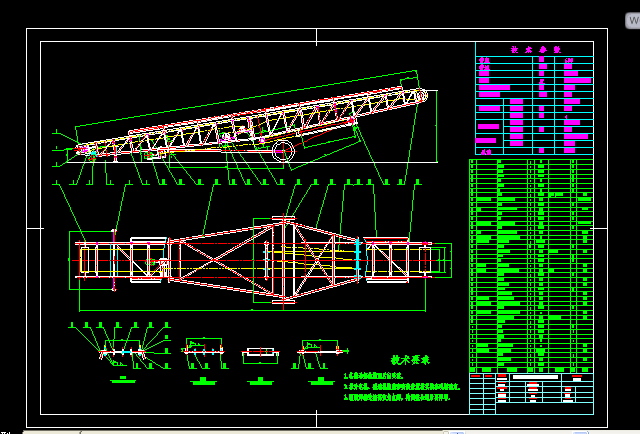 10mƄ(dng)ʽƤݔ͙C(j)bD