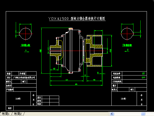 YOXZ500 ҺżBӳߴ纆D