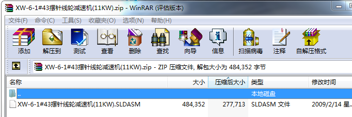 XWһ6һ1#43[ᘾ݆pٙC(11KW)