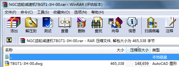 NGCX݆pٙCTBGT1һ3Hһ00