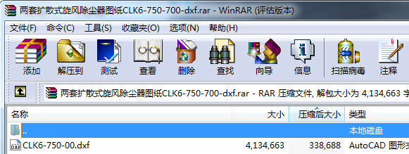 הUɢʽLmDCLK6һ750һ700һdxf