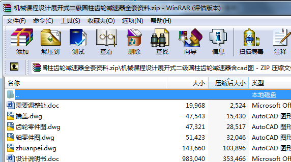 CеnOӋչ_ʽAX݆pȫY