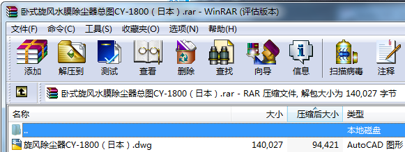 PʽLˮĤmDCYһ1800ձ