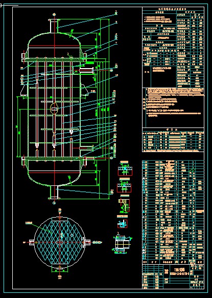 BEM600һ1.6һ16һ1.238һ1I Һlٷ