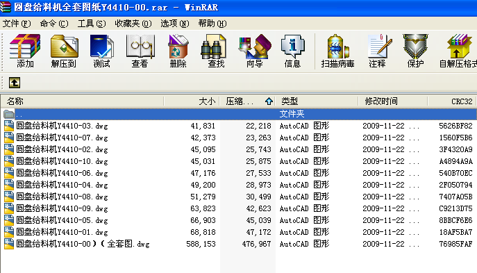 APoϙCȫ׈DY4410һ00