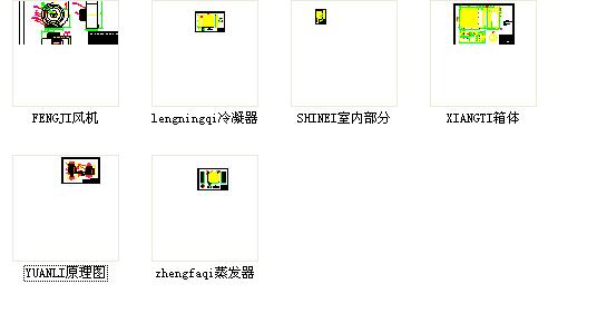 cad{(dio)O(sh)Ӌ(j)D