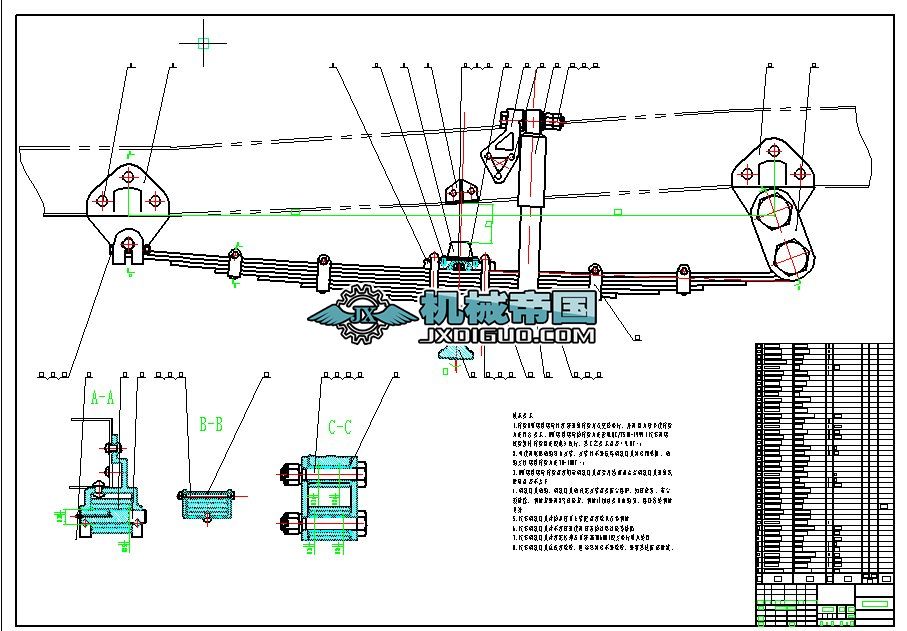 HK6738KǰҼ䓰受ɈD