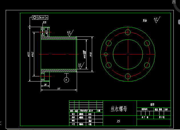ʮֹ_I(y)O(sh)Ӌ(j)zĸA4