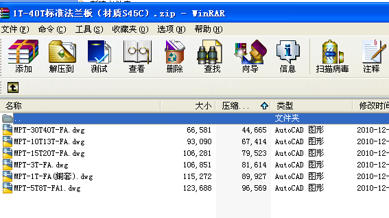 1Tһ40T˜ʷm壨|S45C