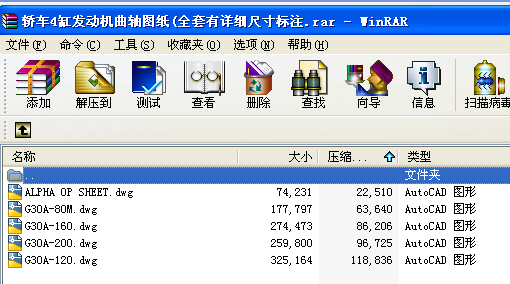 I܇4װlәCSD(ȫԔߴע