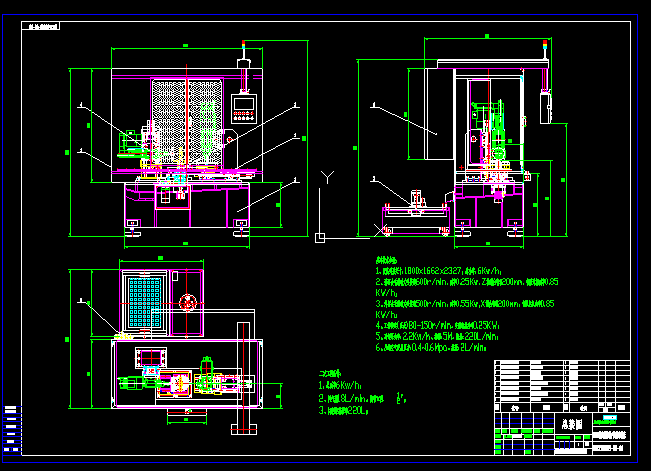 SNZK08009һ00һ00漰Aȥë̌ýMϙC(j)bD