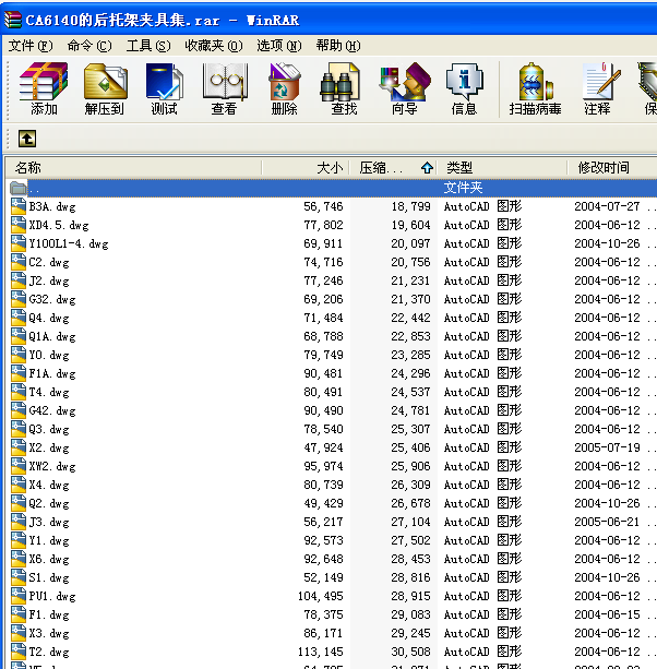 ca6140 ܲ831005 CеnOӋ
